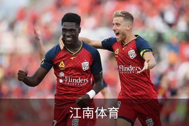 江南体育公司介绍